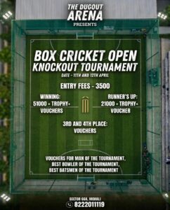 event cricket