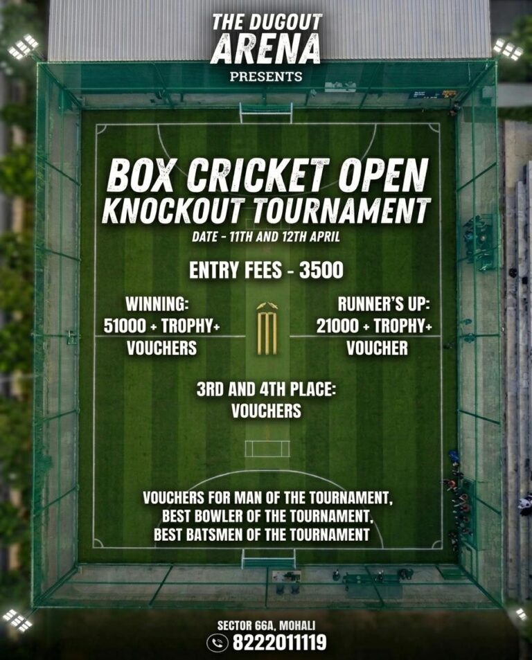 event cricket